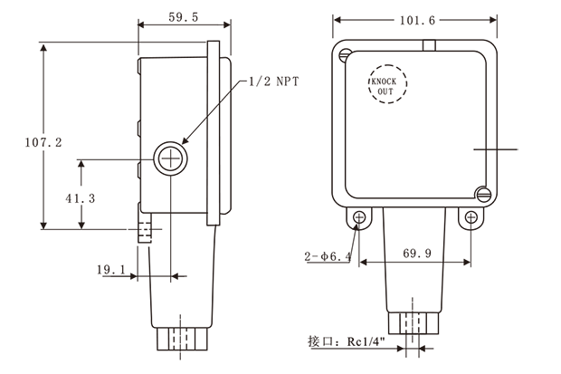 1649820532_626.png PES精密型壓力開關(guān).png